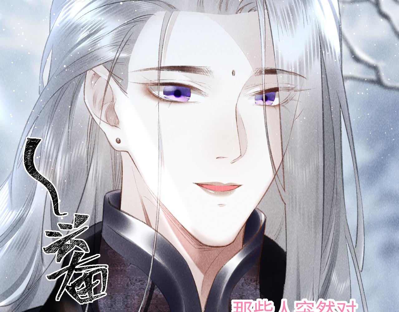 第28话：来玩吧！13