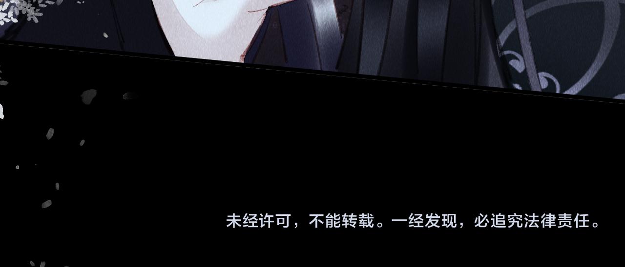 第29话： 玩个游戏吧！88