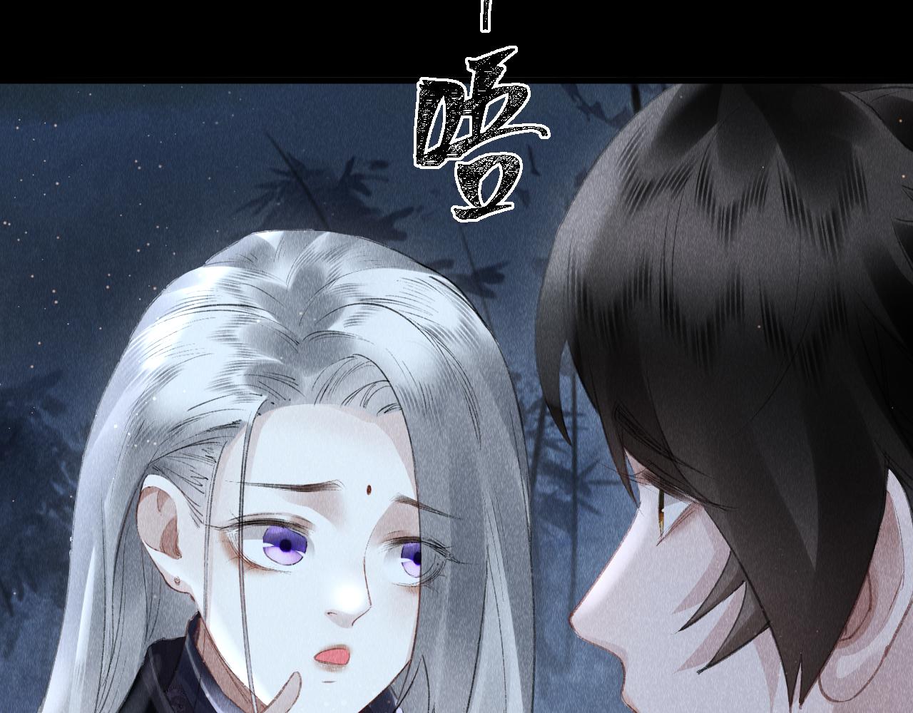 第21话： 郎笑情变小了？！61