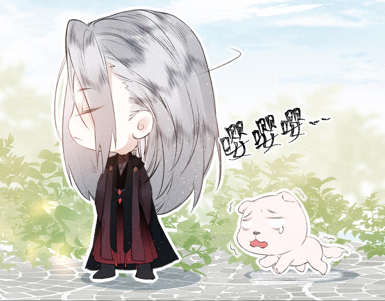 第5话 虐人还是虐狗？121