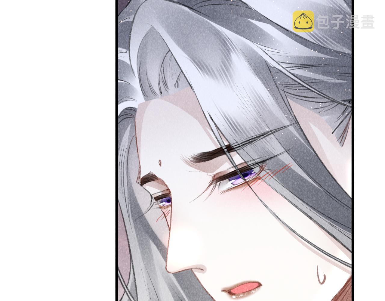 第48话： 谁都别嫌弃谁！13