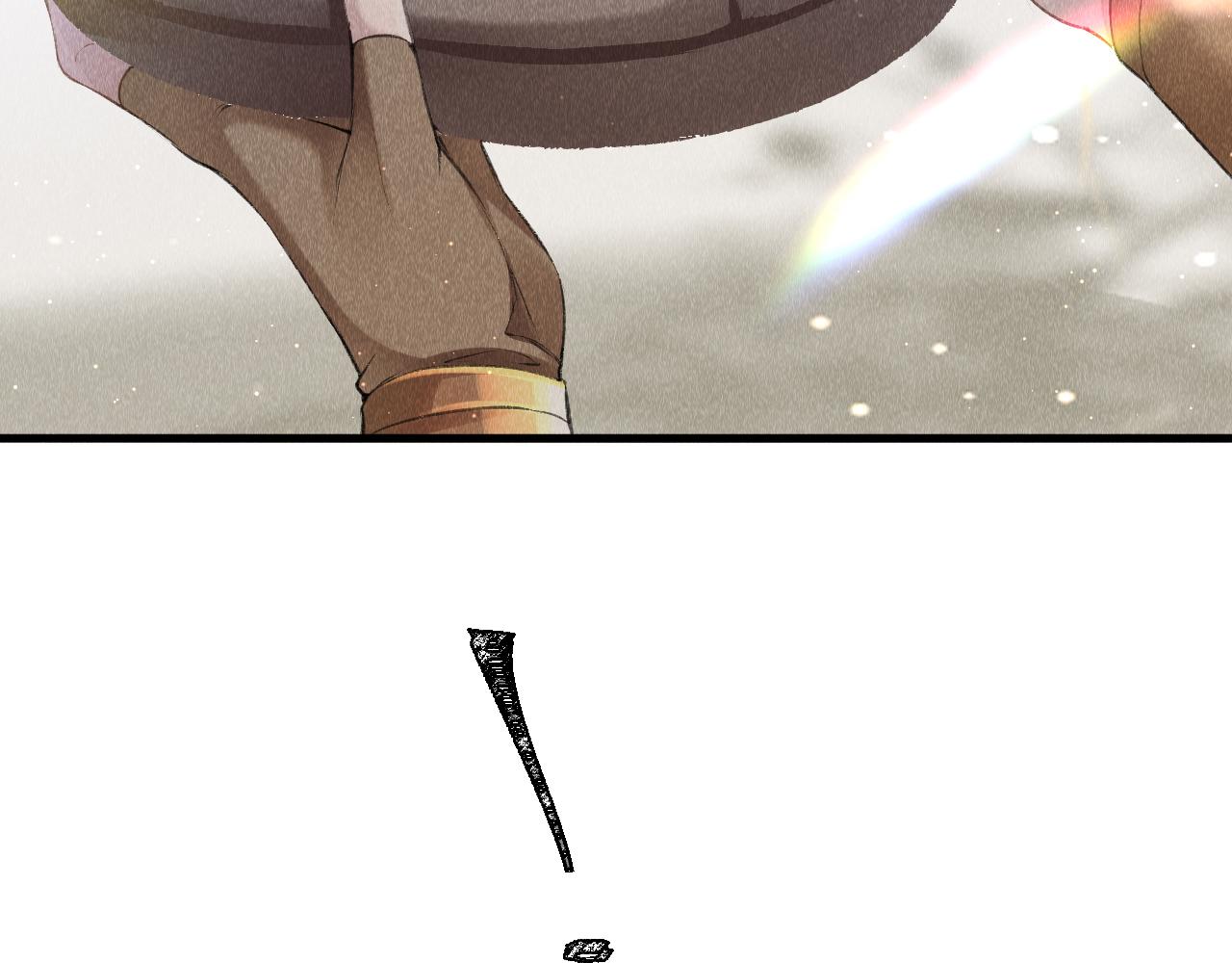 第3话 教主是个小哭包？96