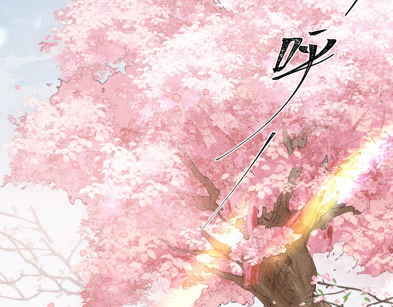 第3话 教主是个小哭包？149