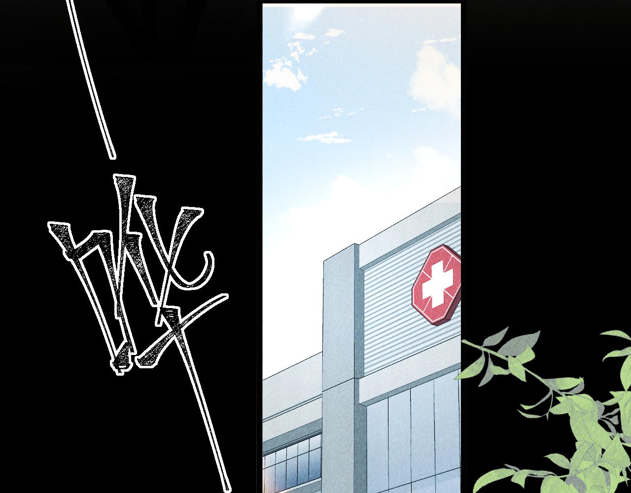 第44话：喜欢我的世界吗？35