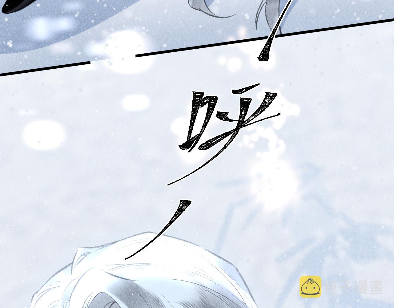 第43话：重生者？30