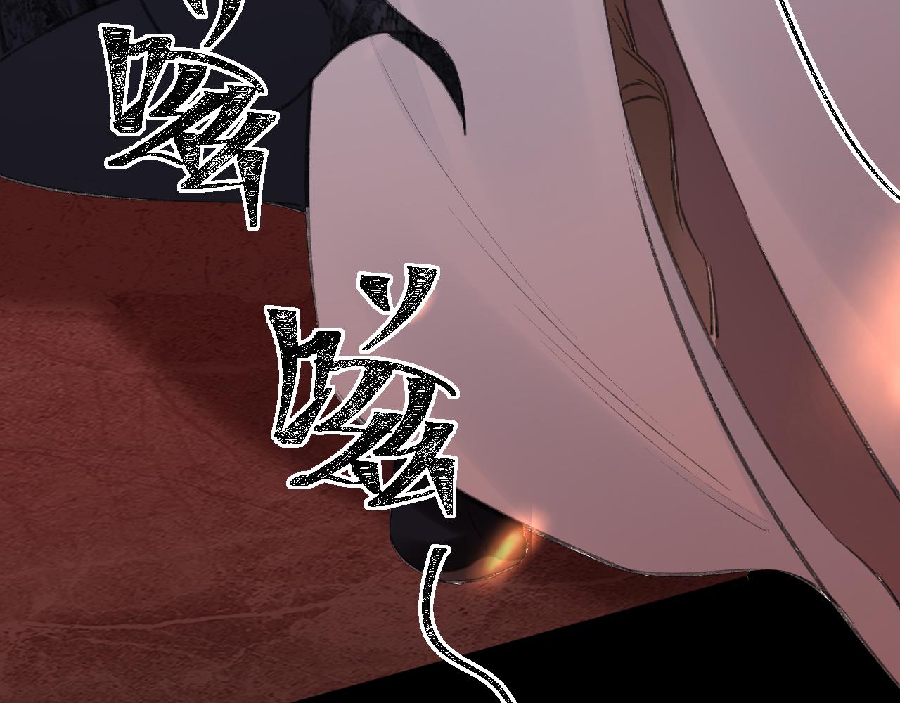 第16话： 谢谢你相信我77