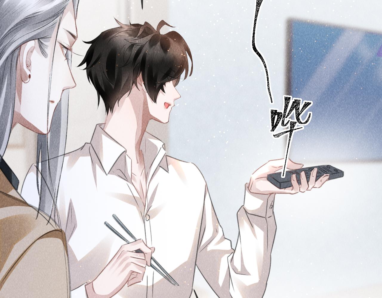 第46话： 回家啦41
