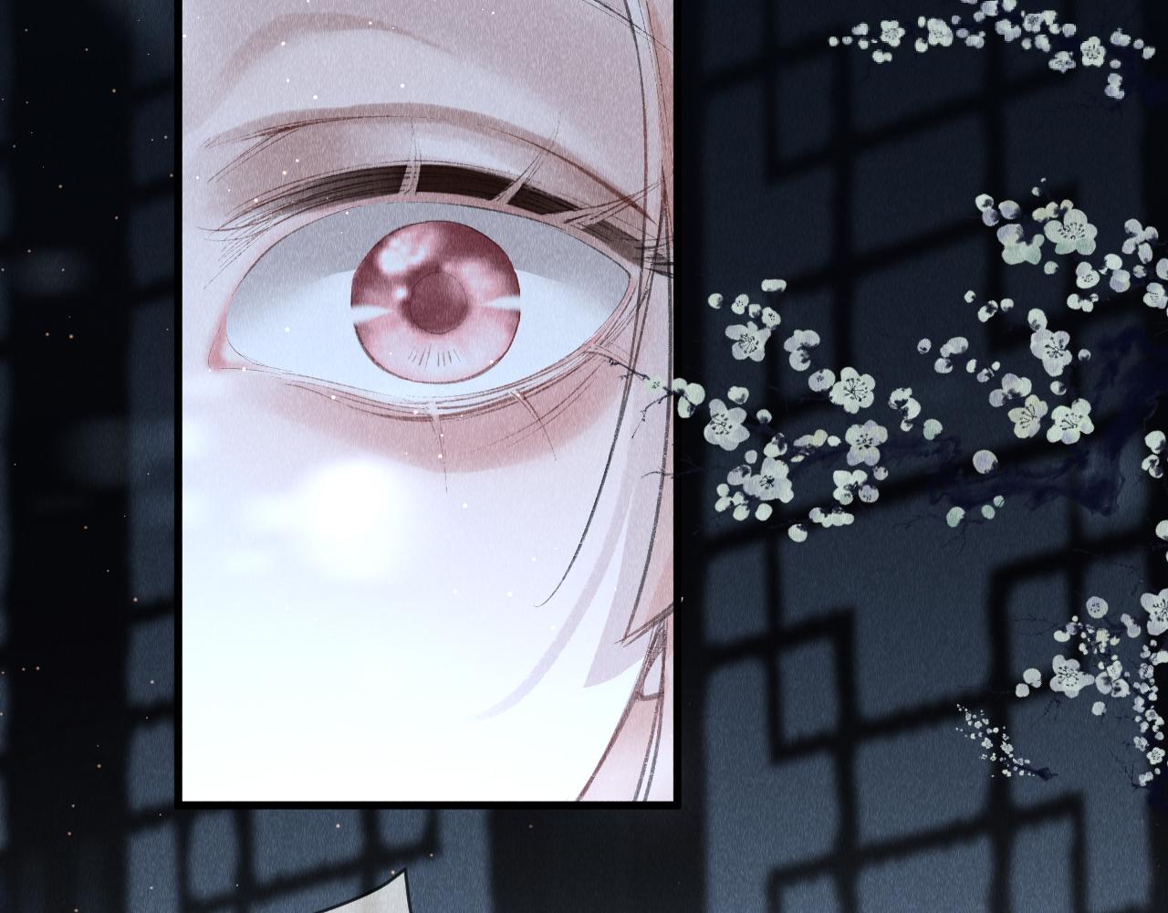 第17话： 谁是穿越者？29