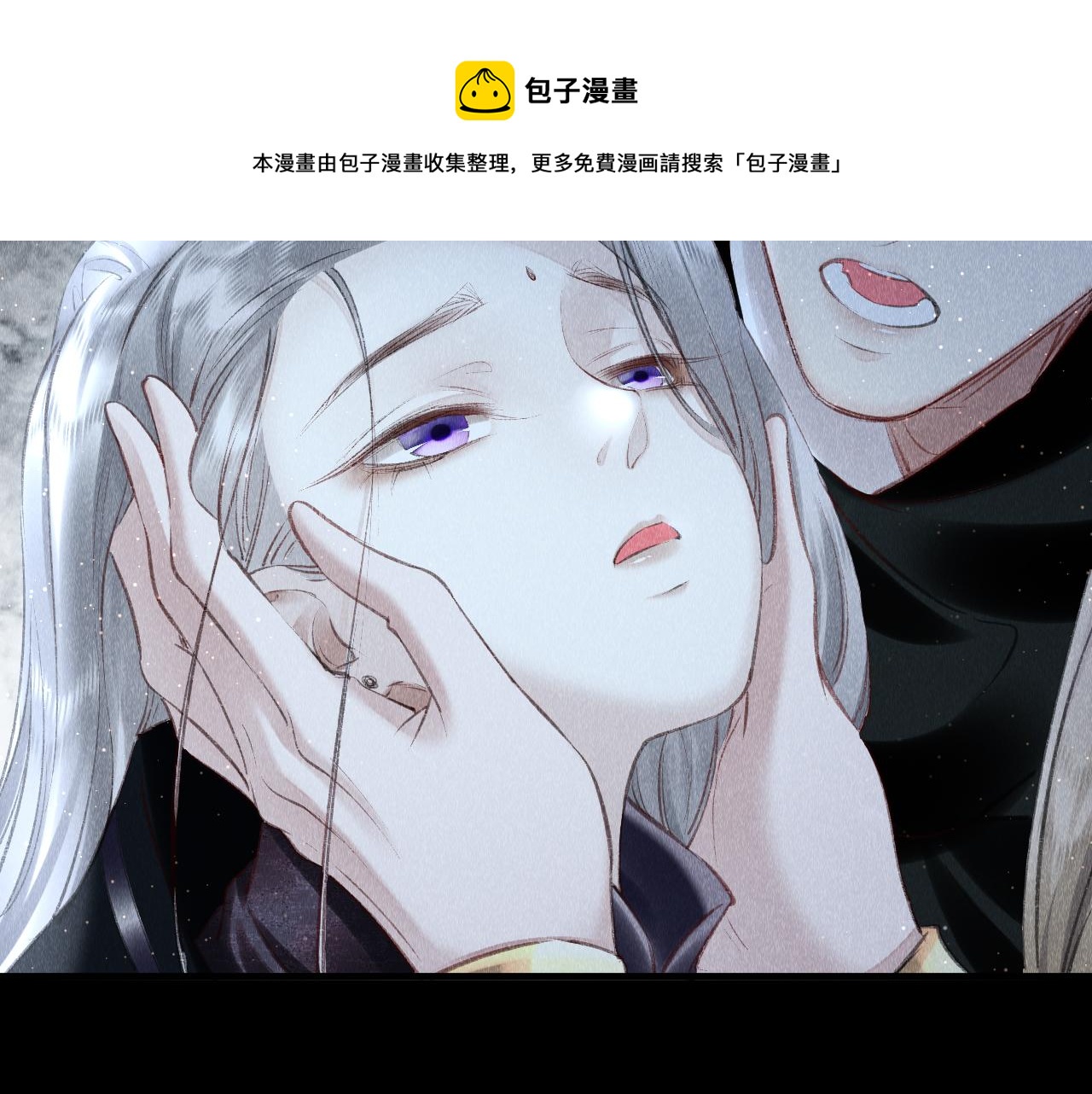 第21话： 郎笑情变小了？！20