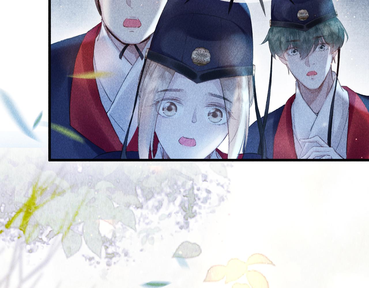 第3话 教主是个小哭包？88