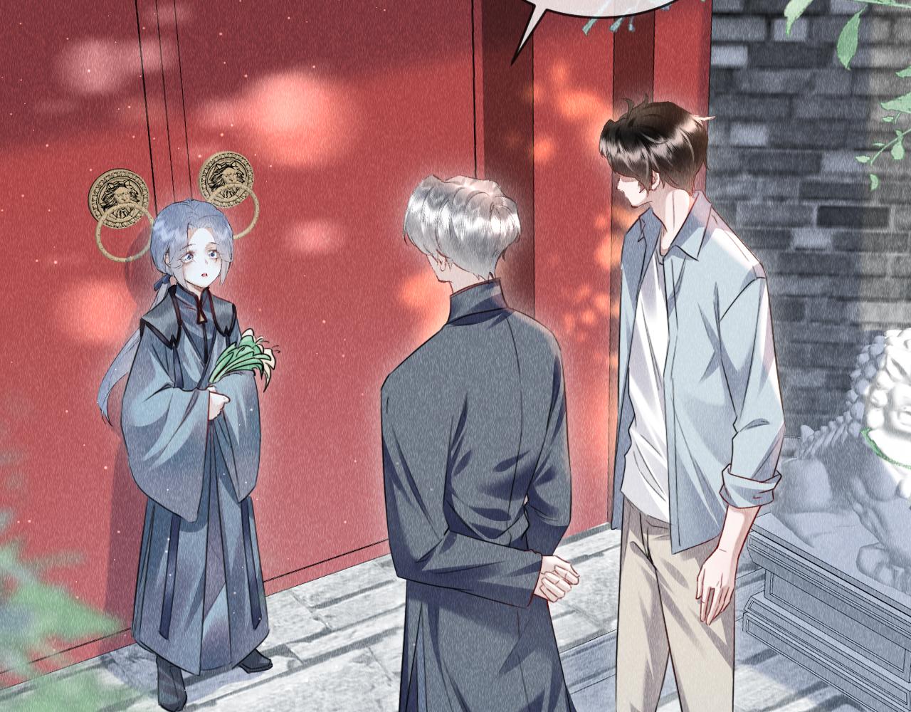 第51话： 再次穿越（中）80