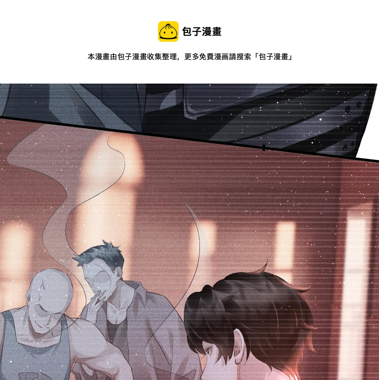 第23话： 和小教主睡觉！40