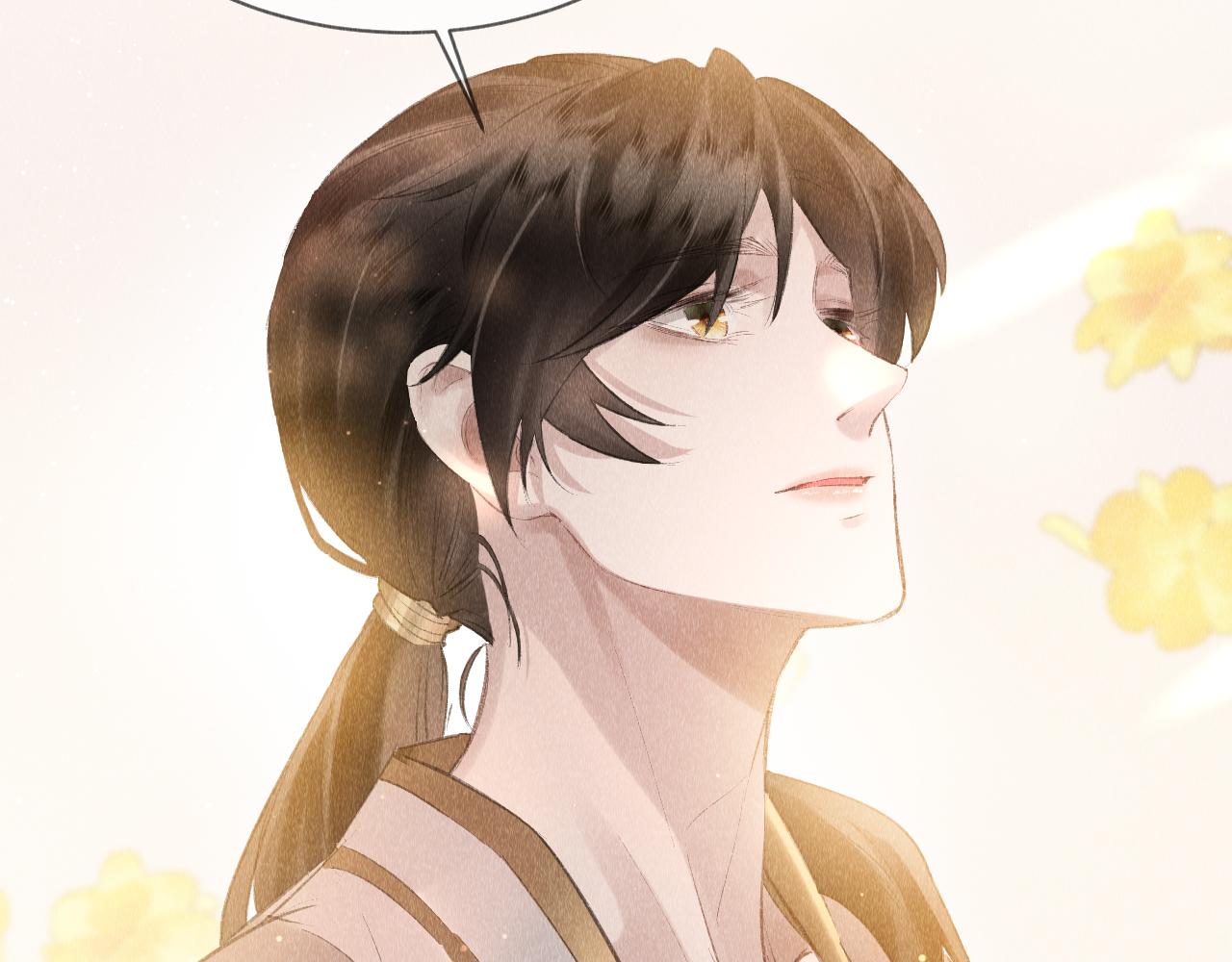 第13话： 区别对待53