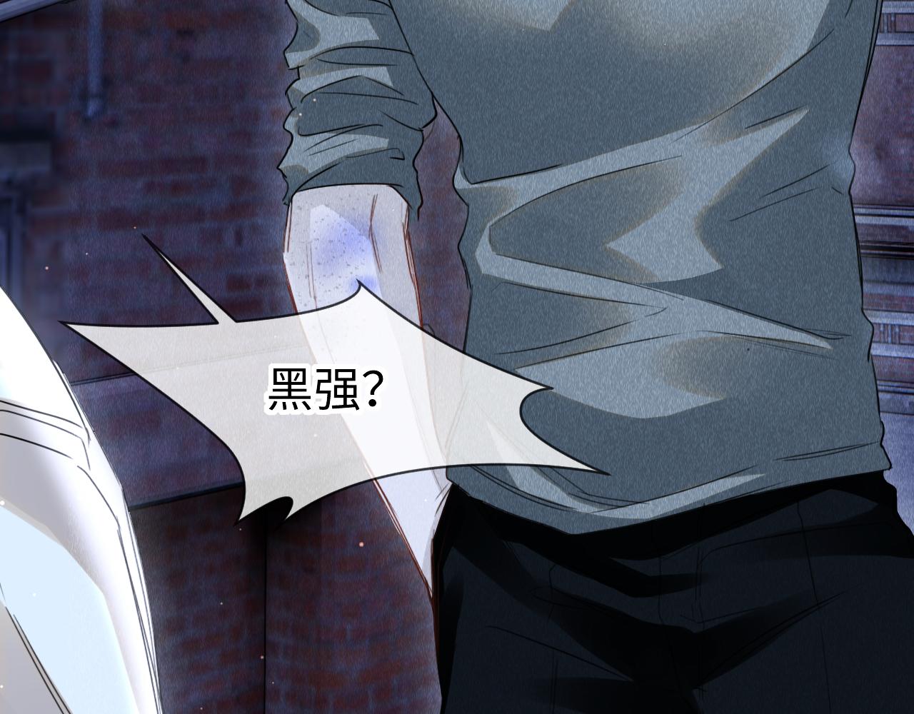 第41话：跨世界相见7