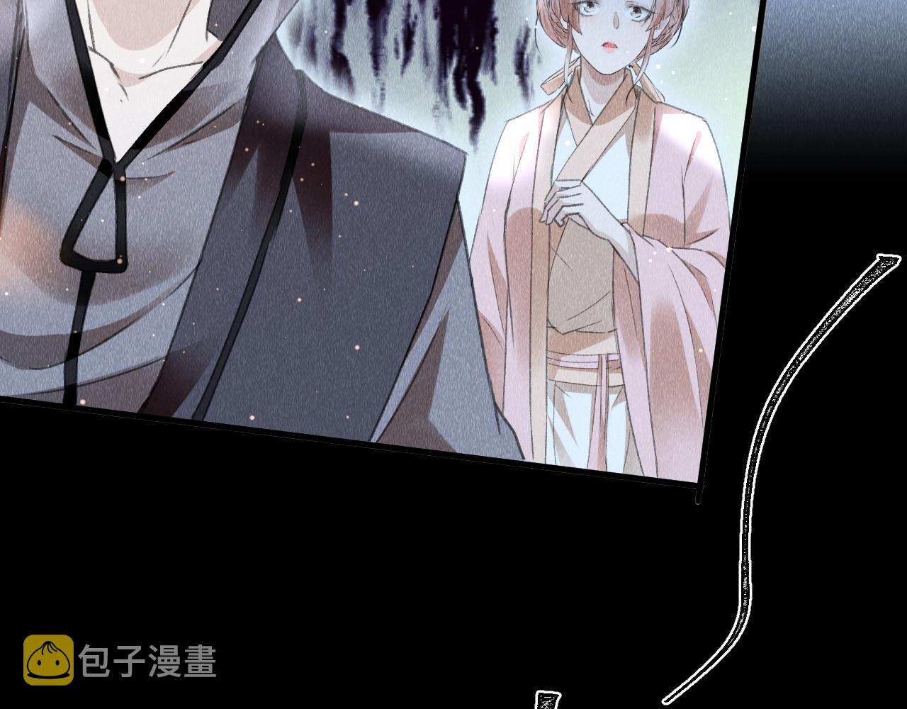 第43话：重生者？9