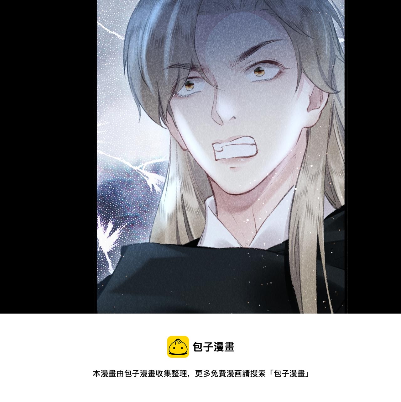 第18话：老乡见老乡44