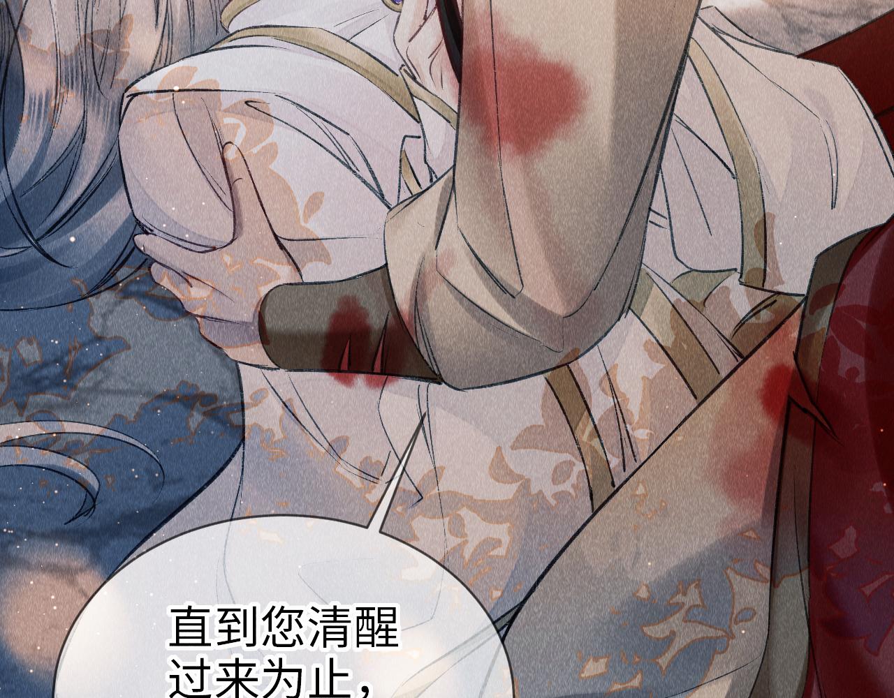 第5话 虐人还是虐狗？65