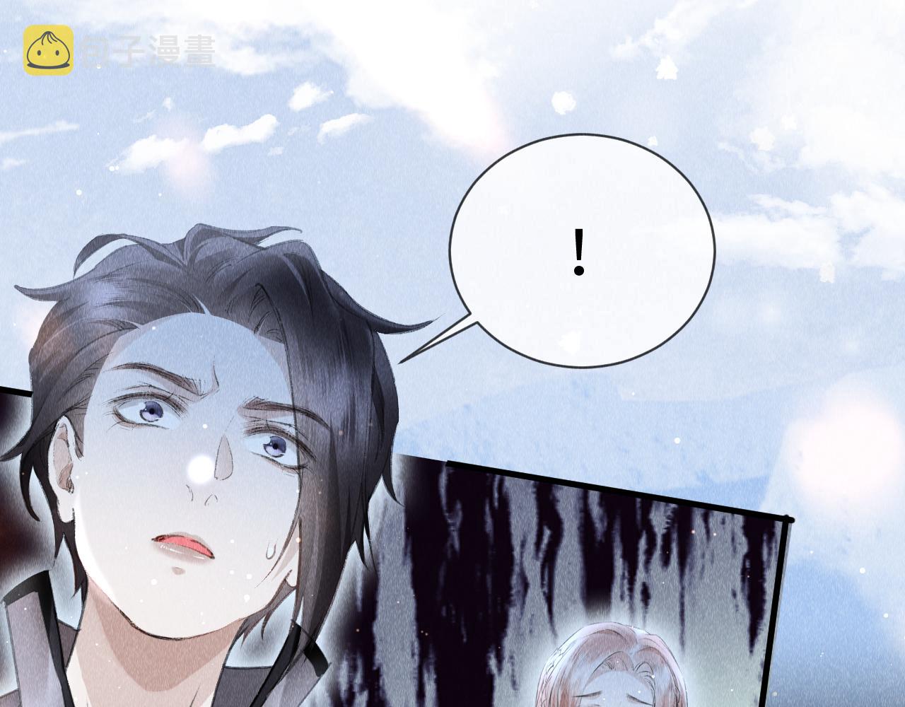 第43话：重生者？8