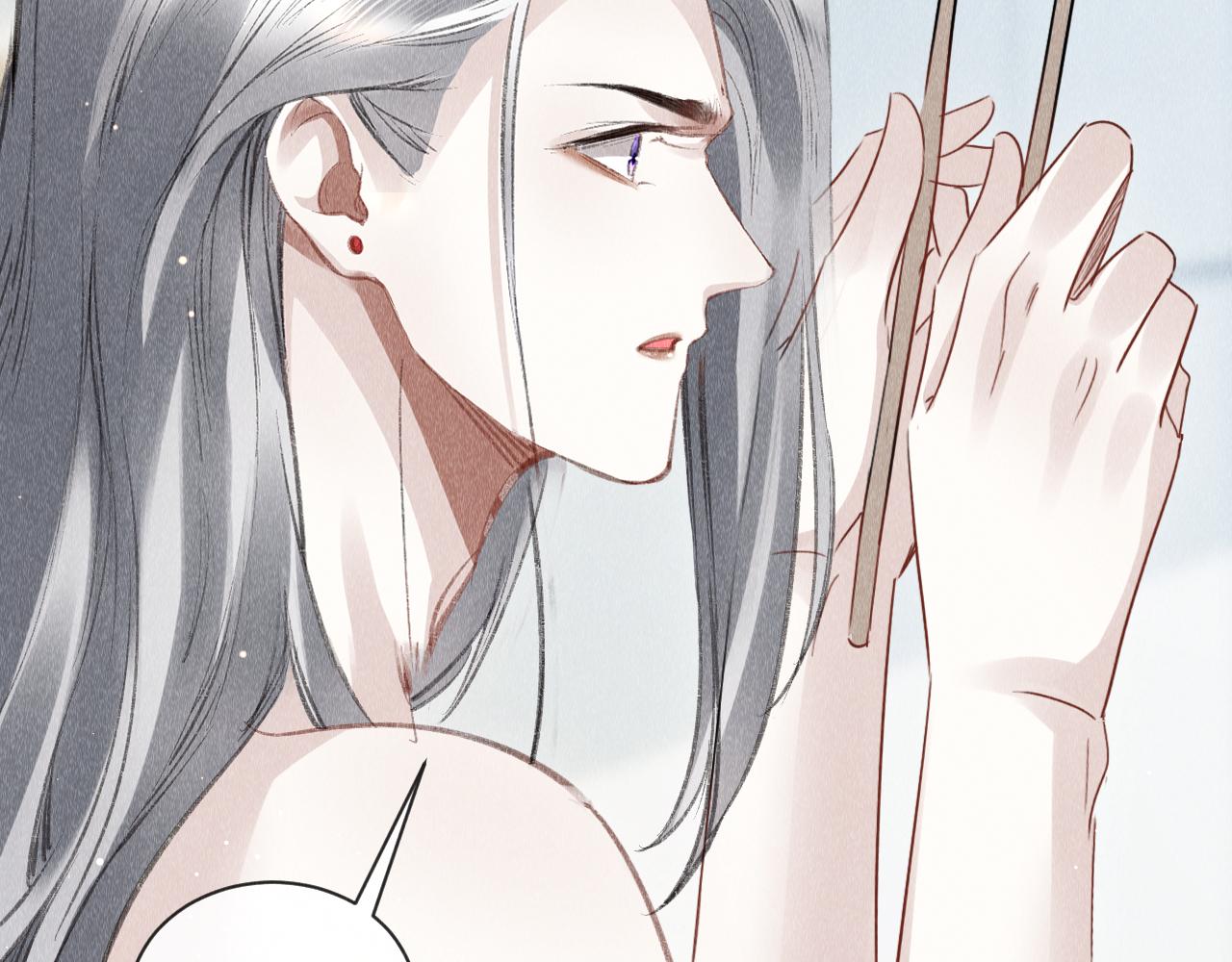第44话：喜欢我的世界吗？85