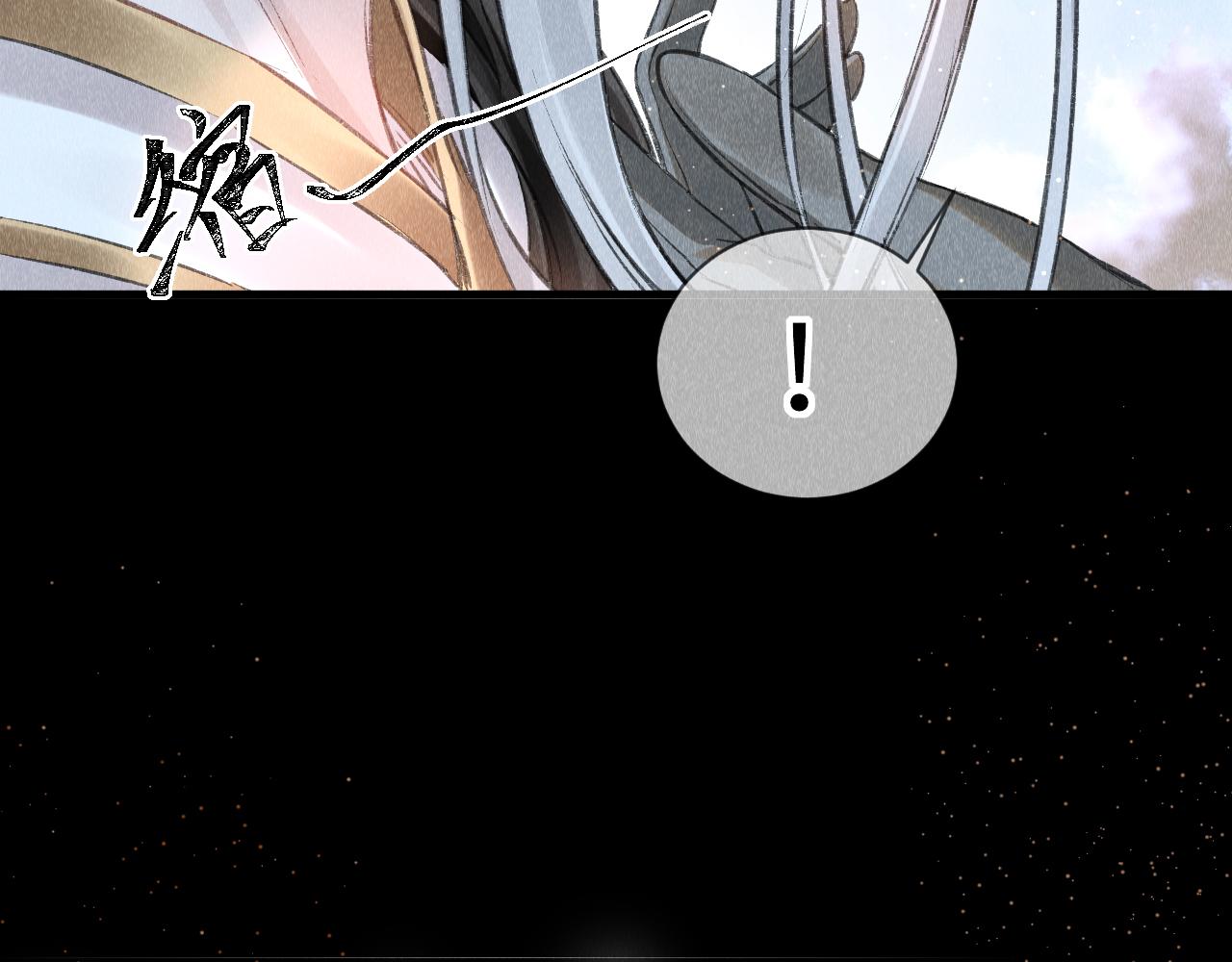 第8话 要亲亲~21