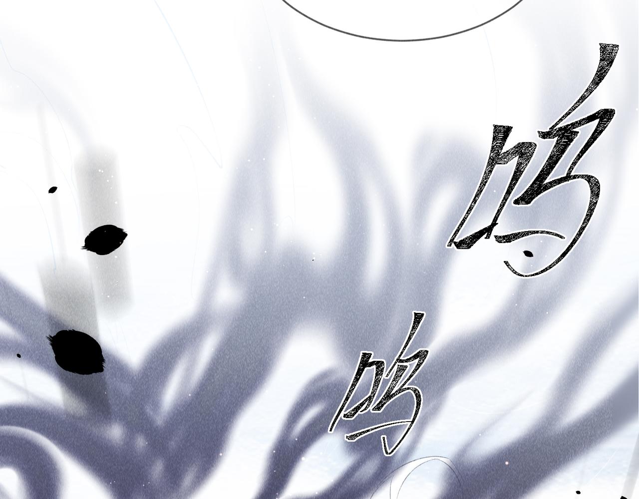 第10话： 教主发疯了？72