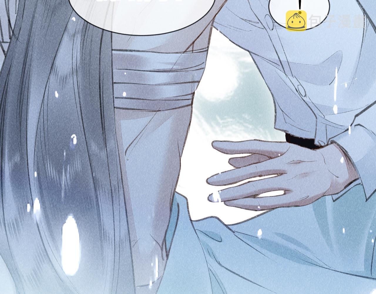 第41话：跨世界相见92
