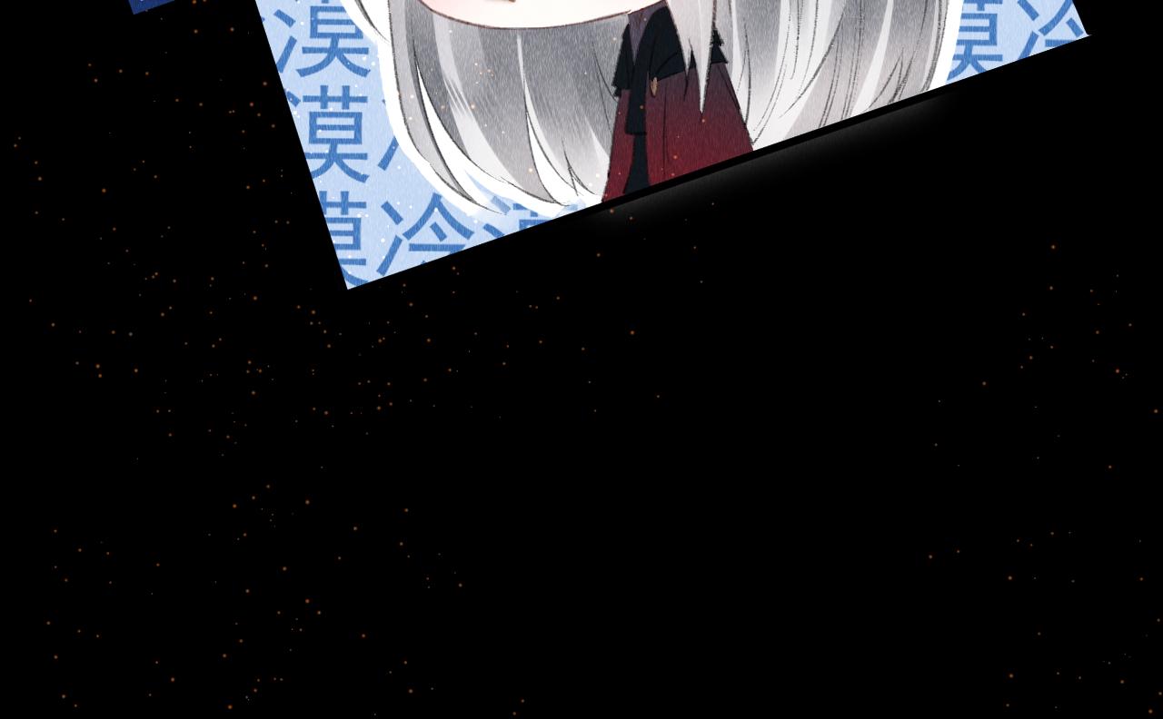 第23话： 和小教主睡觉！26