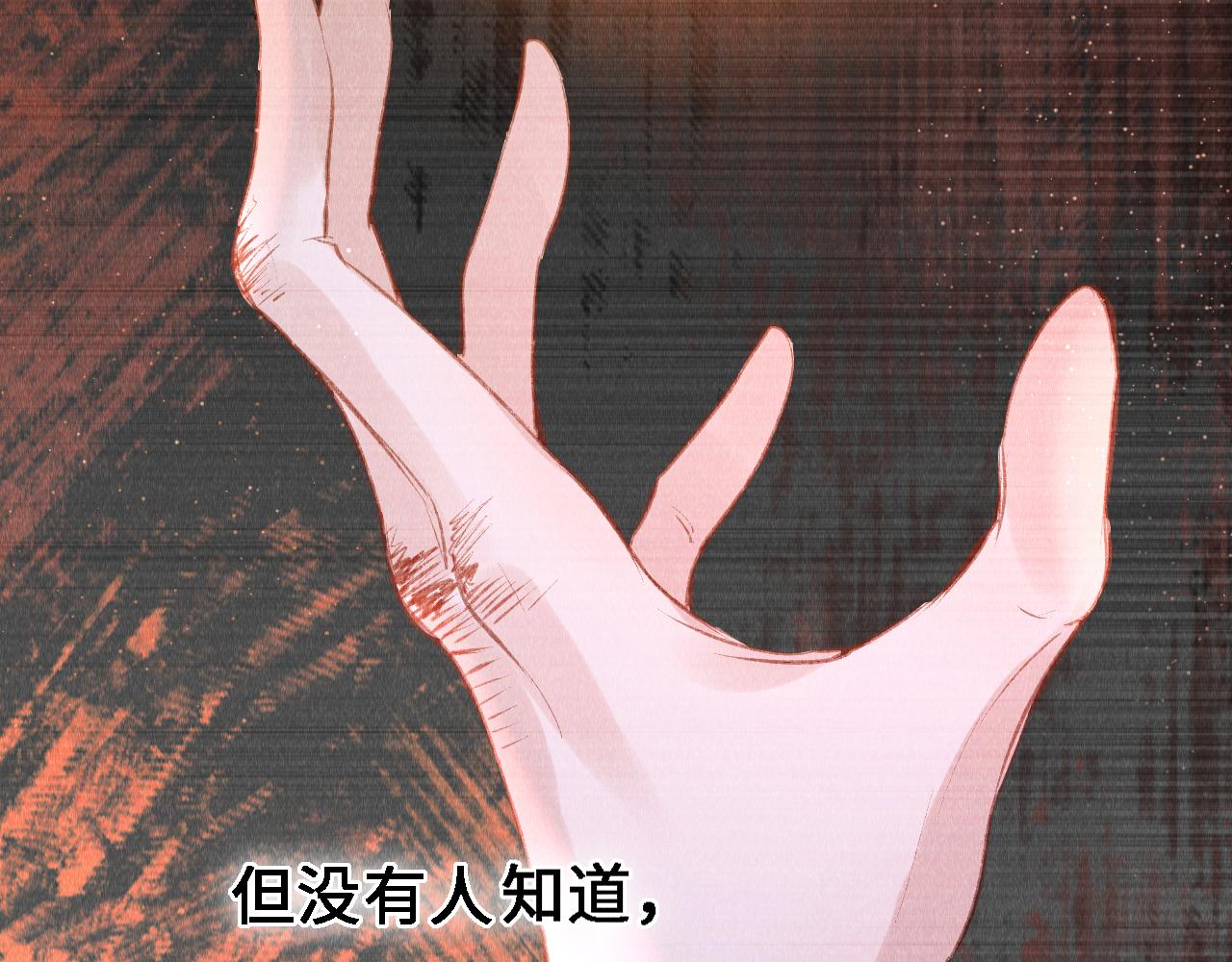 第23话： 和小教主睡觉！46