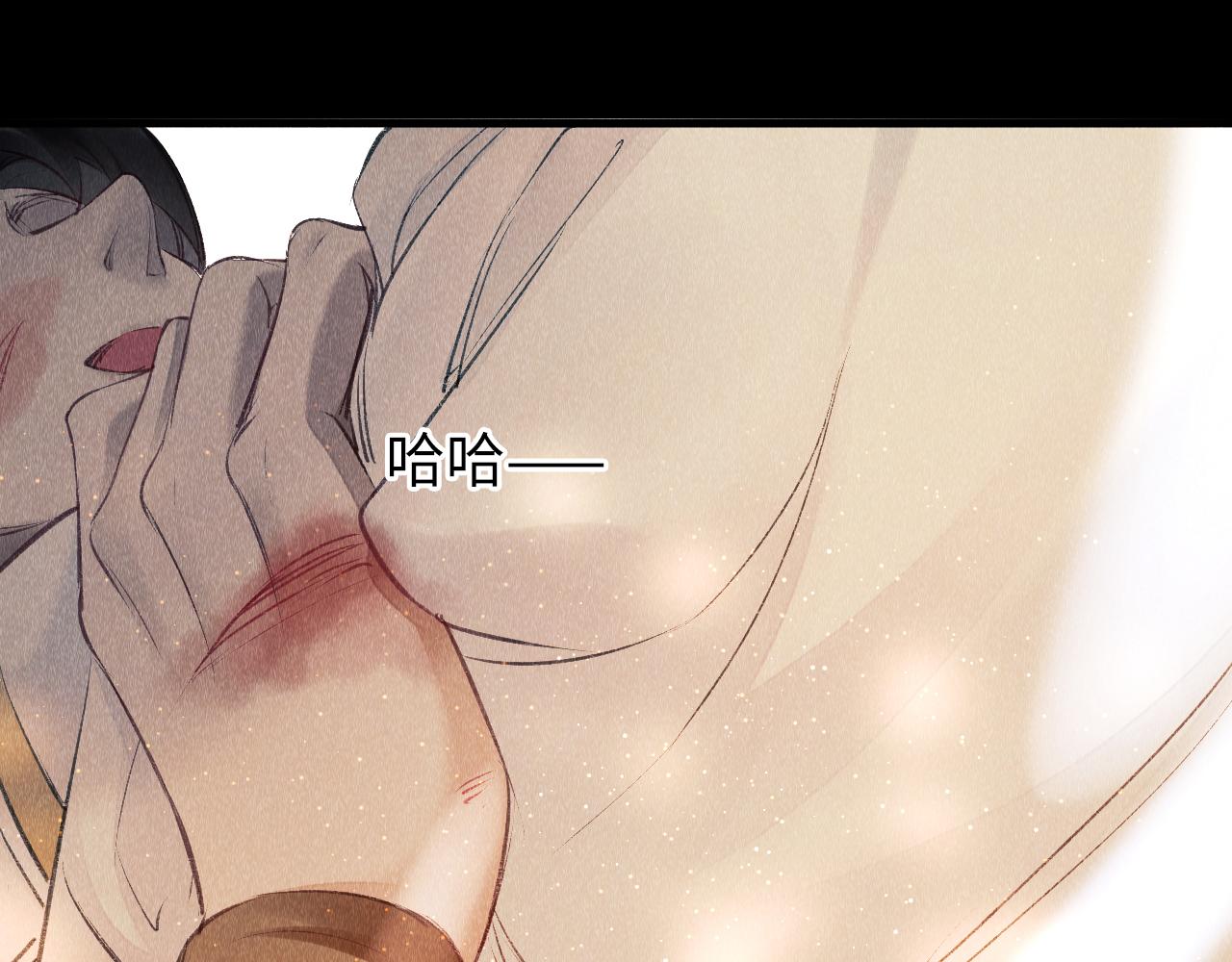 第5话 虐人还是虐狗？48