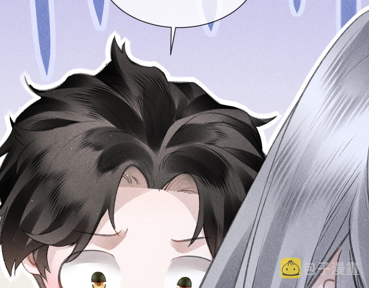 第48话： 谁都别嫌弃谁！7