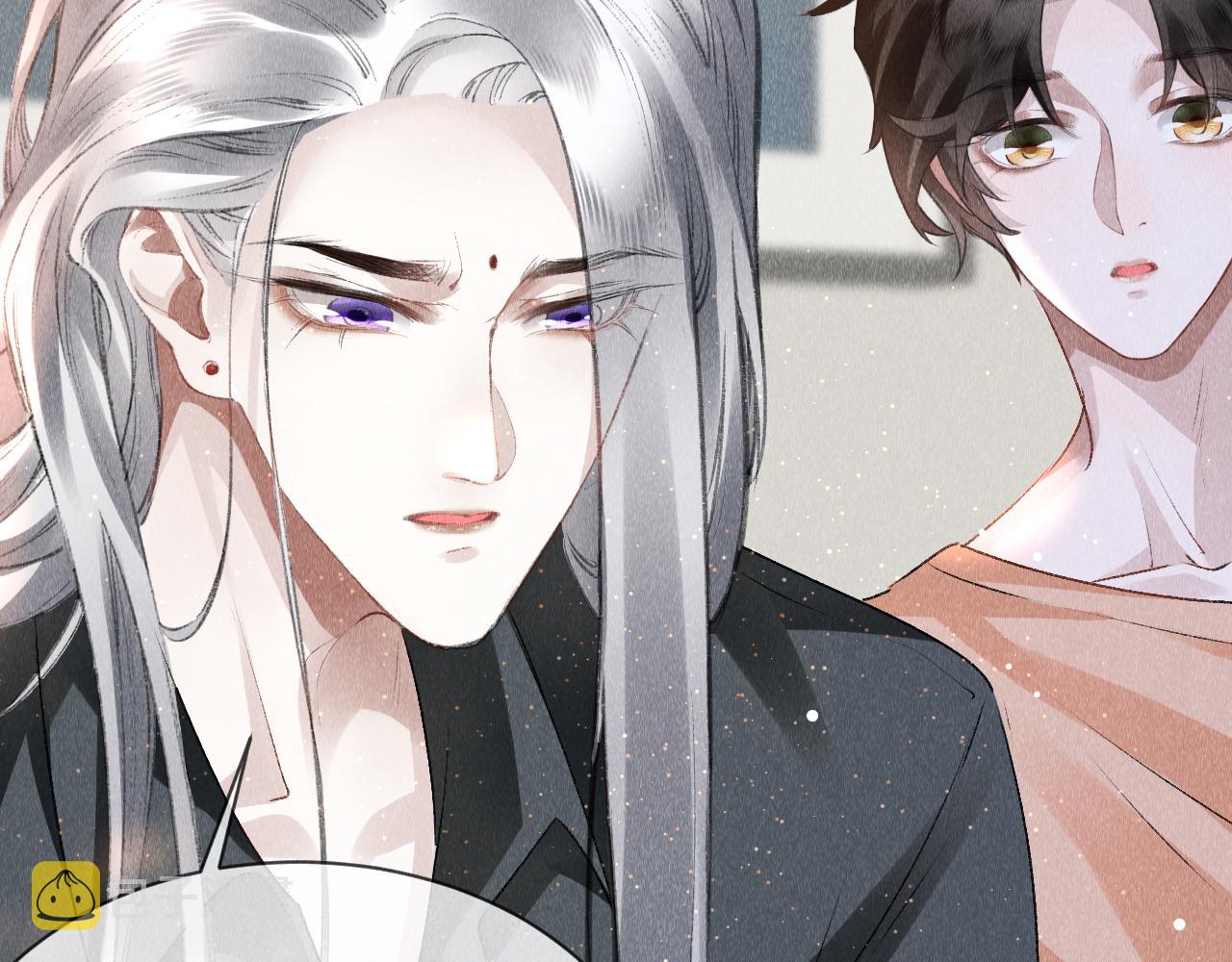 第48话： 谁都别嫌弃谁！43