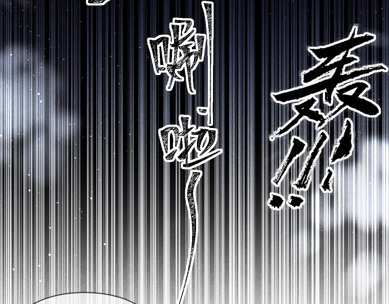 第6话 罚跪66
