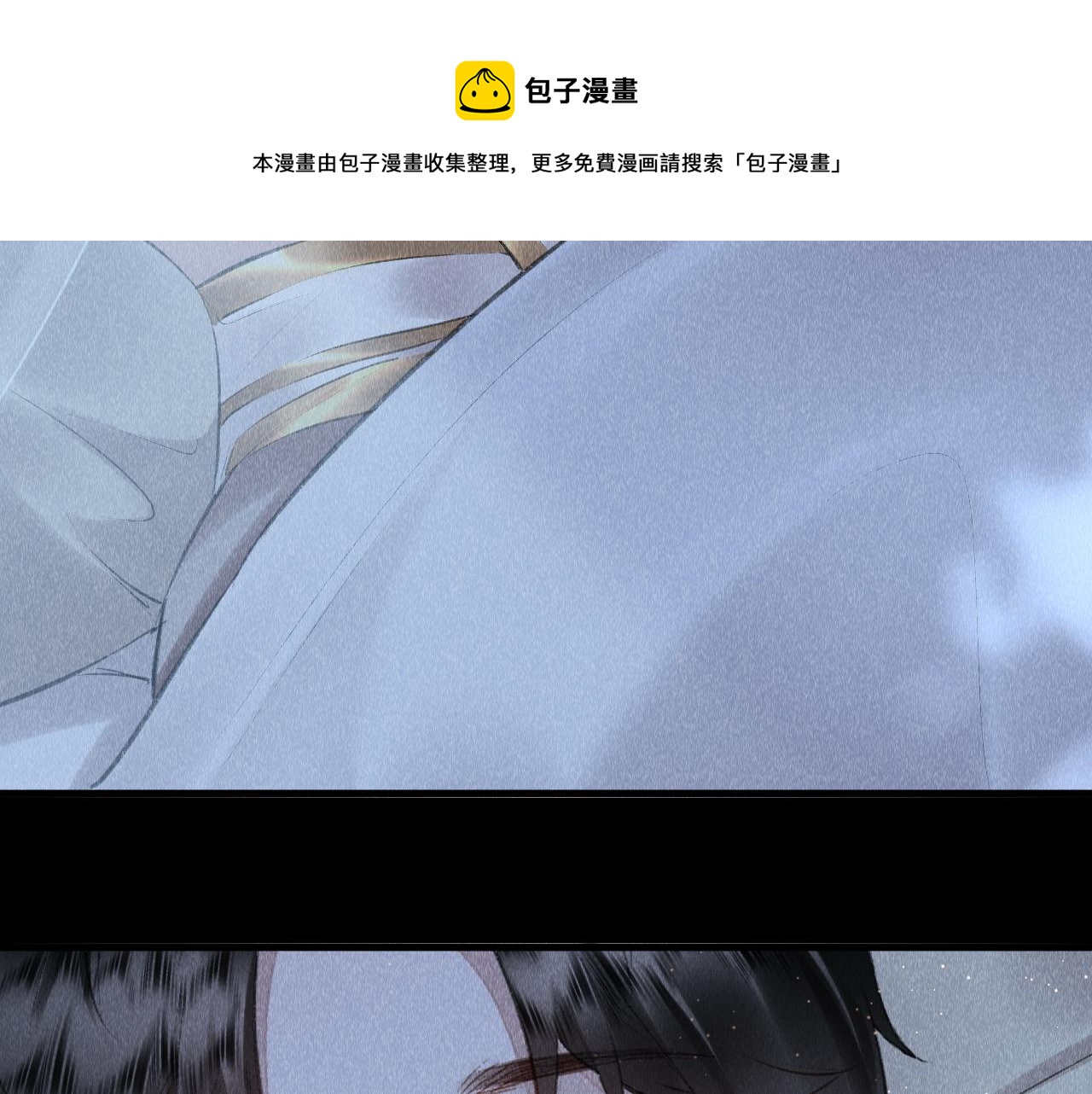 第17话： 谁是穿越者？64