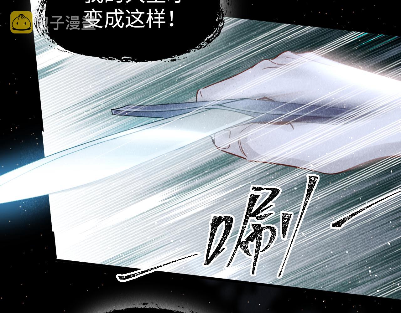 第41话：跨世界相见15