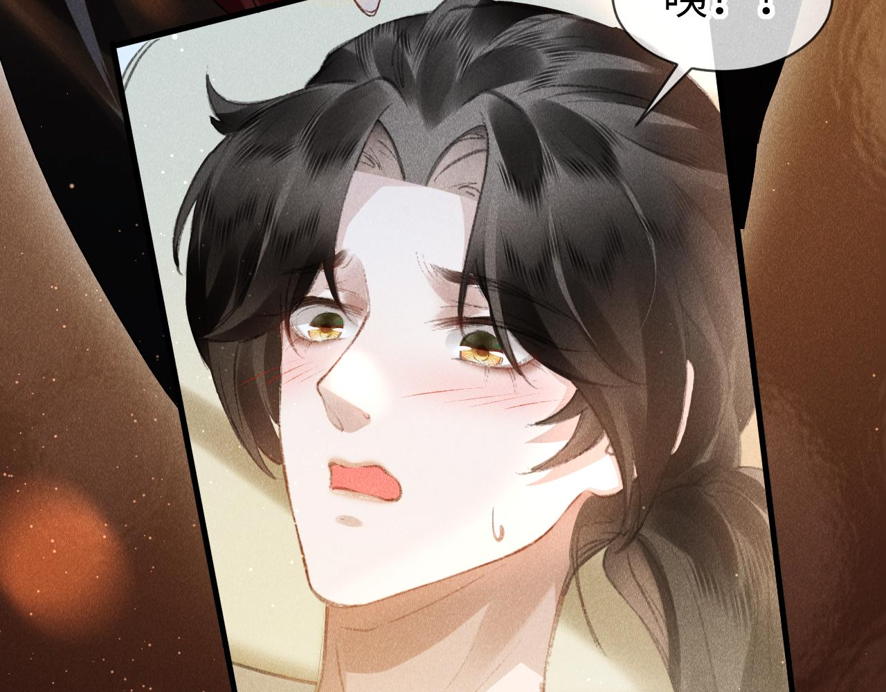 第37话：再次穿越？！35