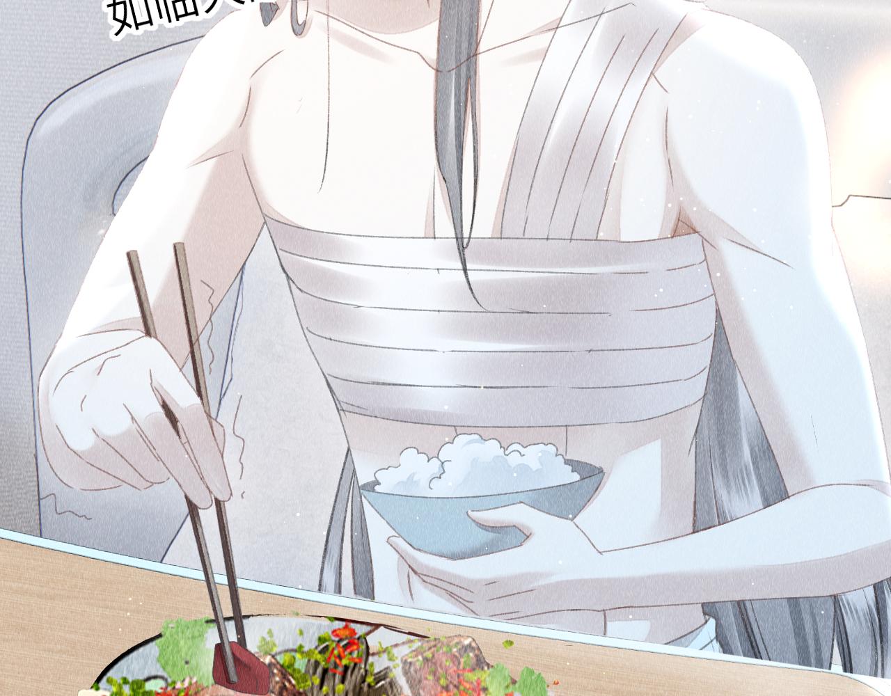 第45话： 教主适应现实世界~30