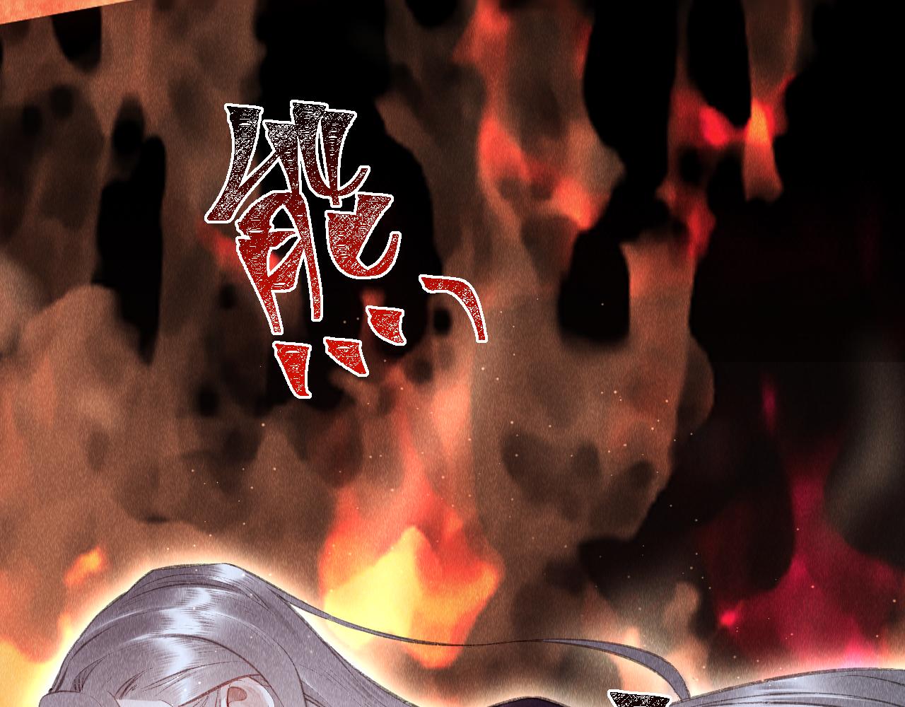 第37话：再次穿越？！71