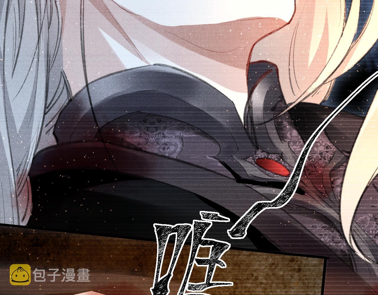 第38话：各自的世界42