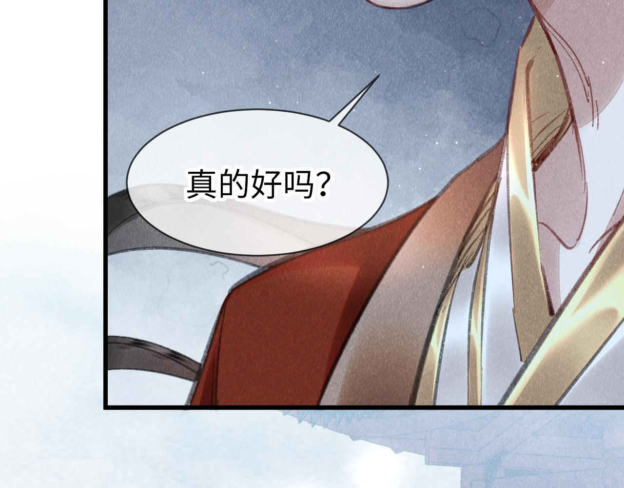 第35话：继承人！65