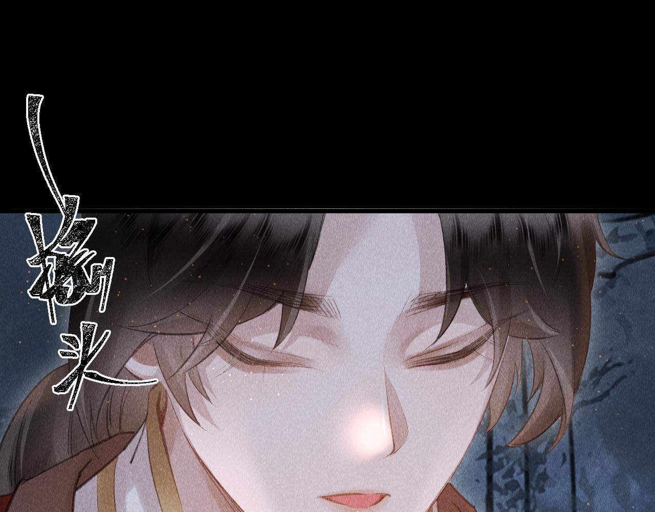 第19话： 真相与郎笑情27