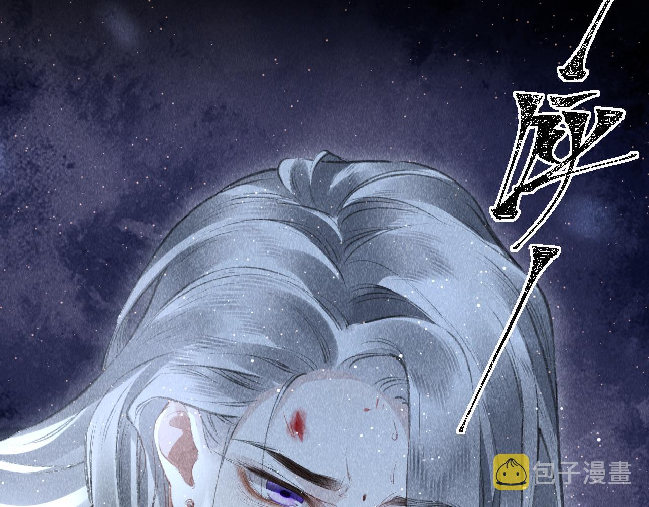第41话：跨世界相见57