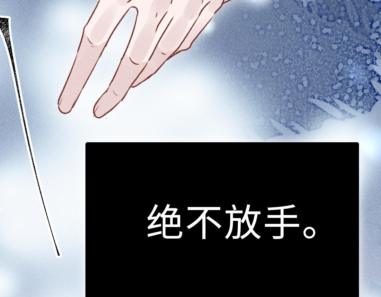 第47话： 现代Play78