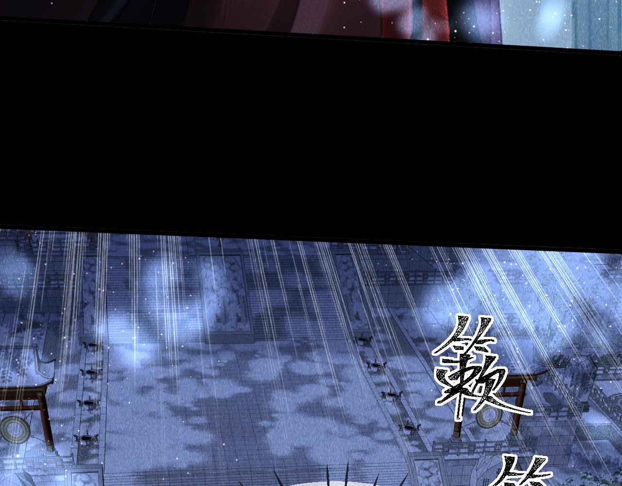 第18话：老乡见老乡97