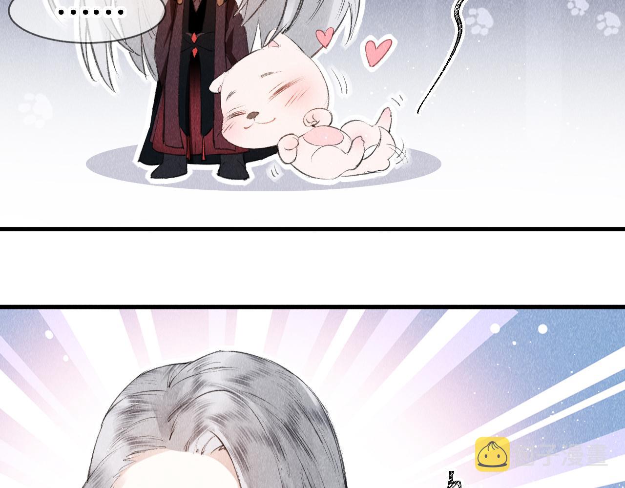 第5话 虐人还是虐狗？119