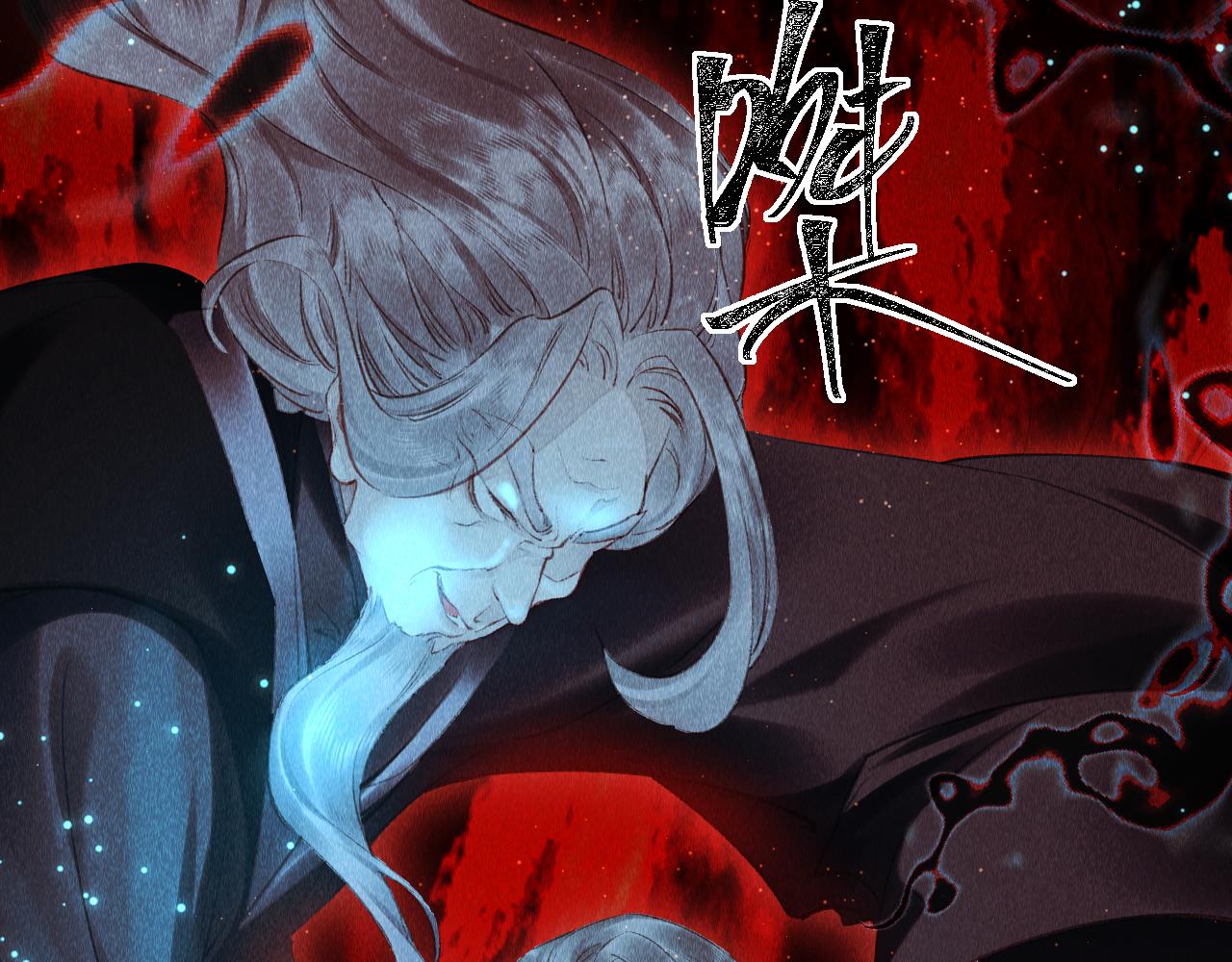 第19话： 真相与郎笑情55