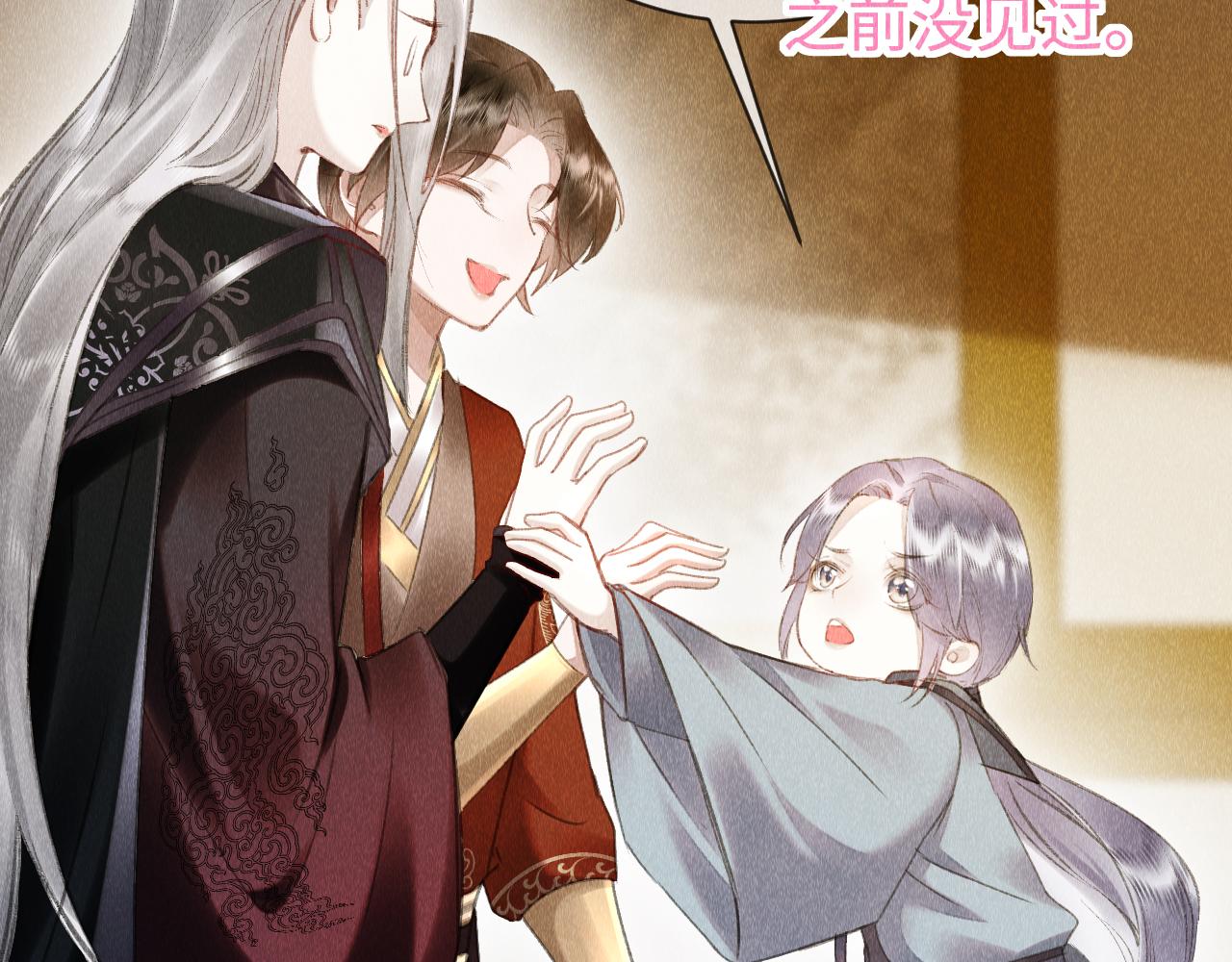 第35话：继承人！22