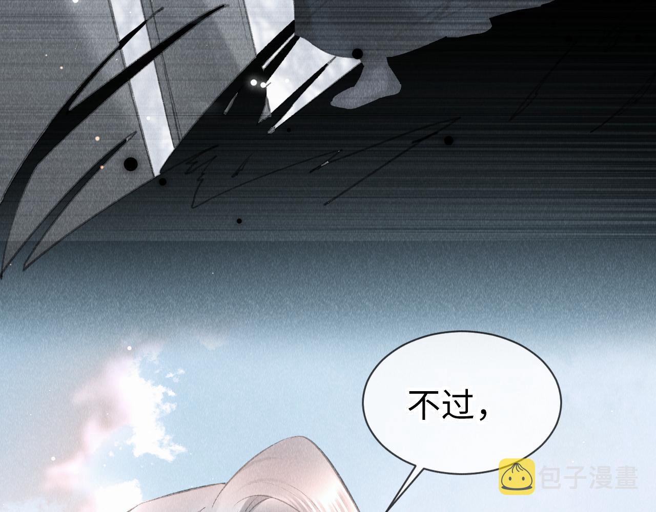 第35话：继承人！82