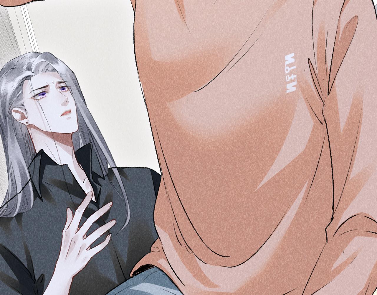 第48话： 谁都别嫌弃谁！77