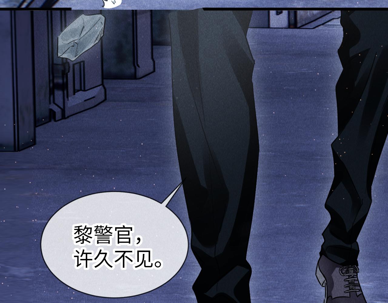 第41话：跨世界相见4
