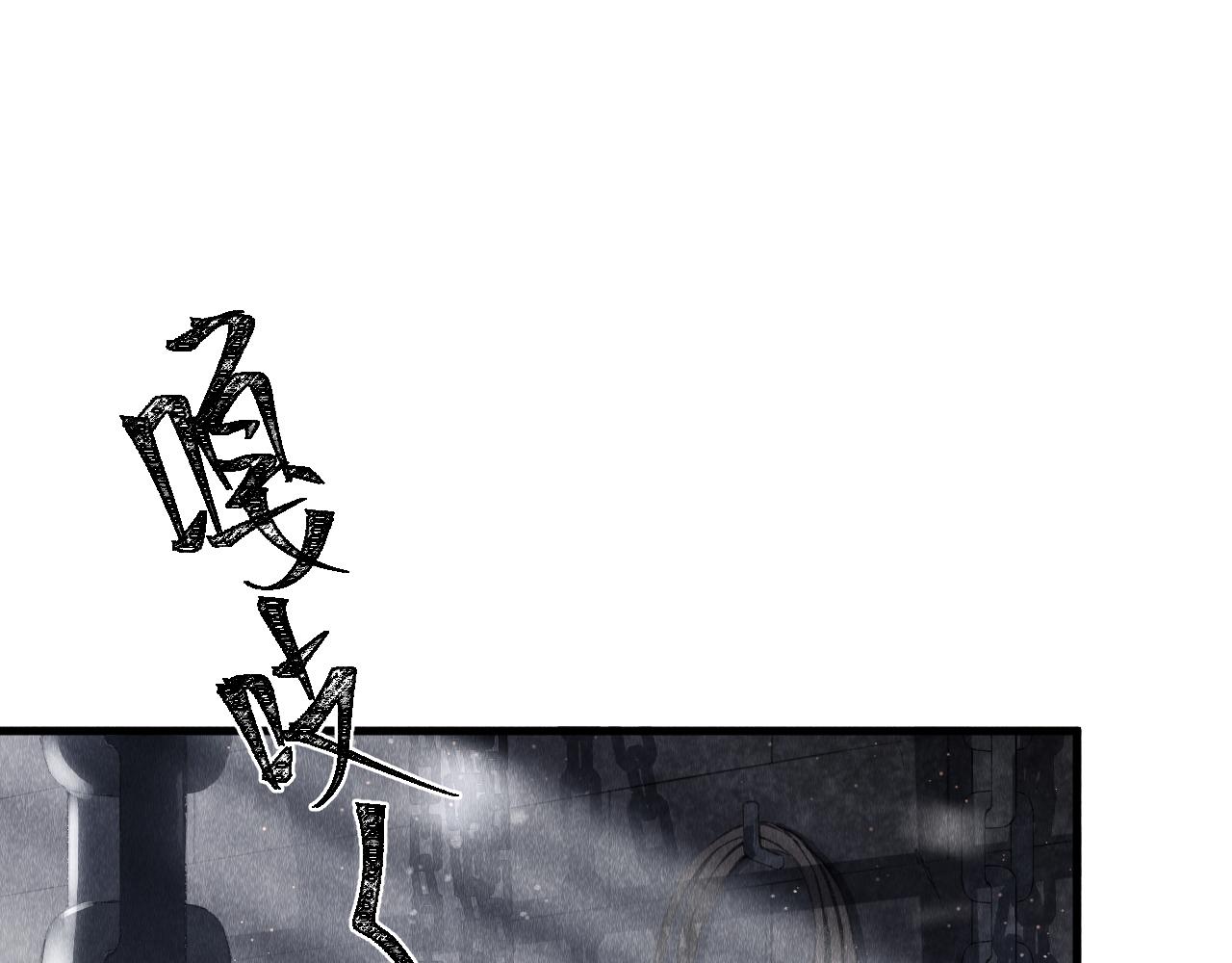 第4话 行刑还是情趣？55
